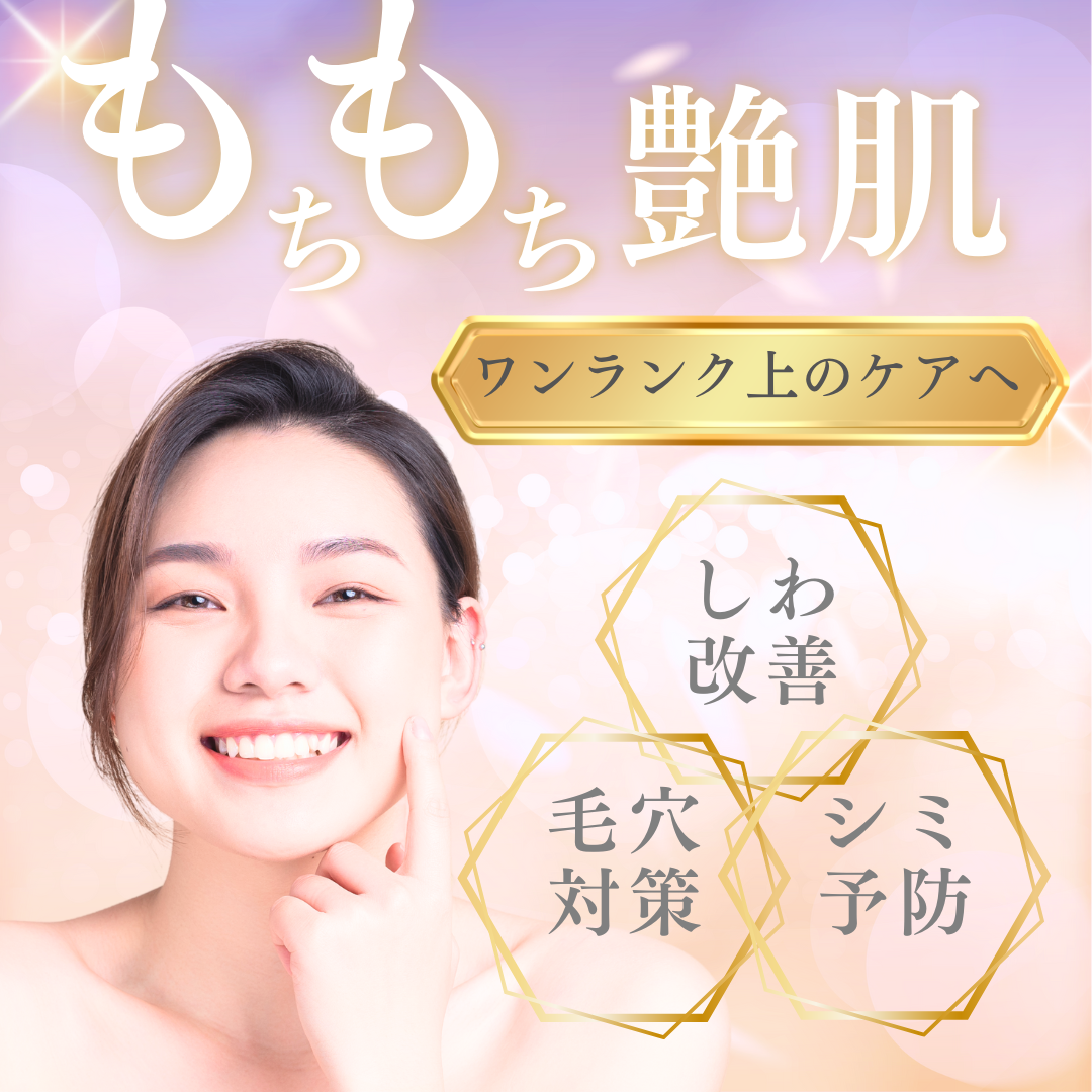 バナー3